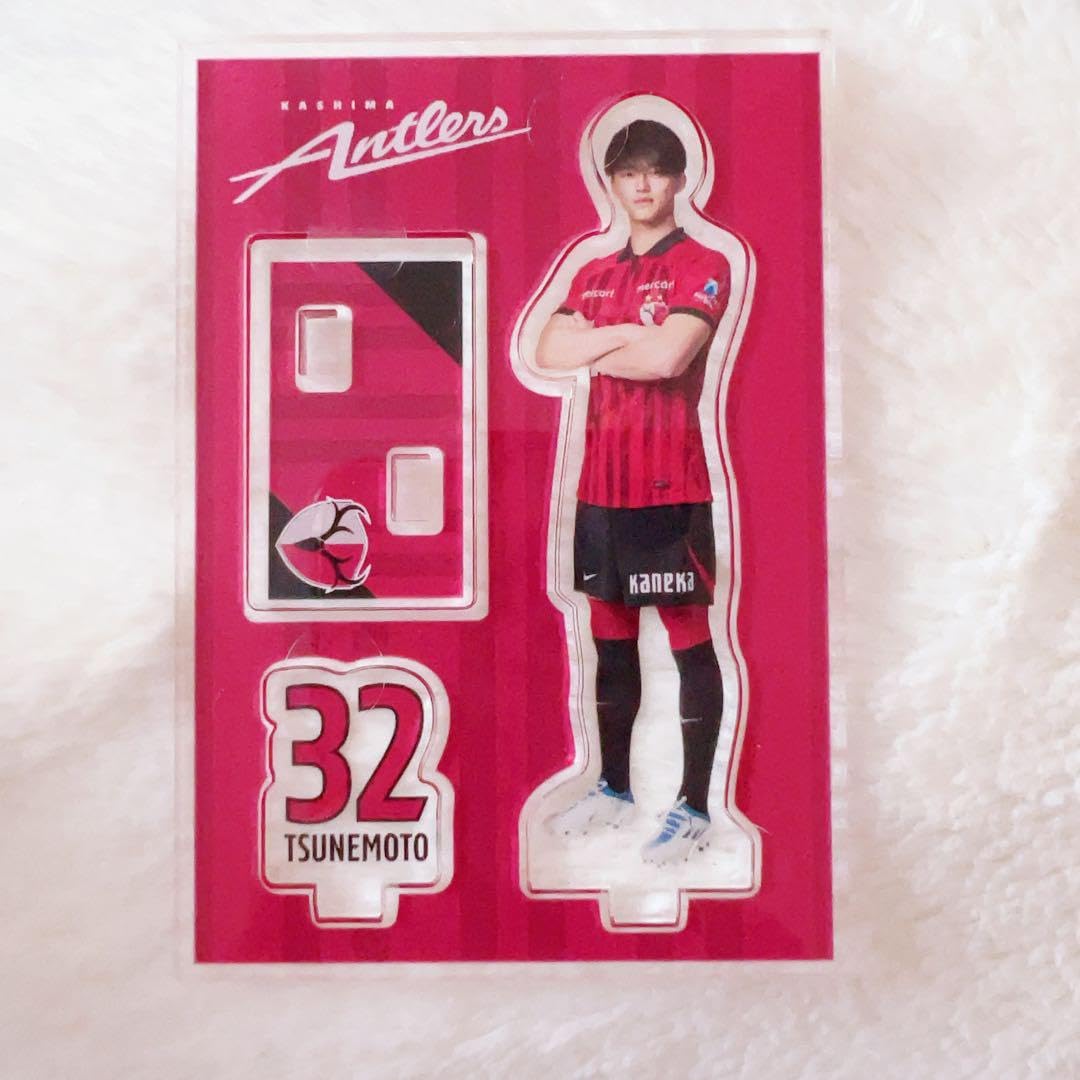 鹿島アントラーズ グッズ / 常本佳吾